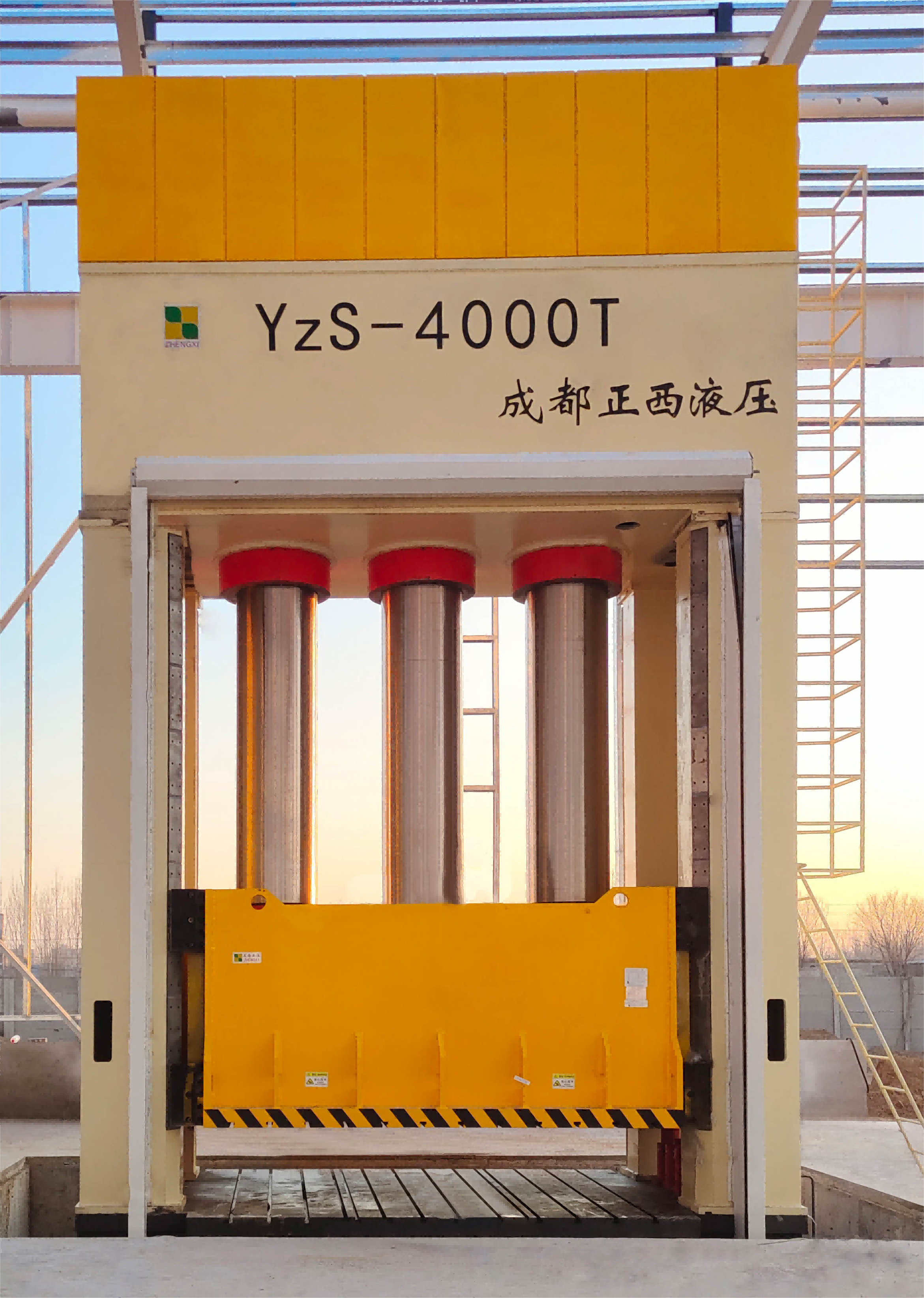 昊能-YK2004D3-021-复合材料液压机-YzS-3500T-1(1)(1).png