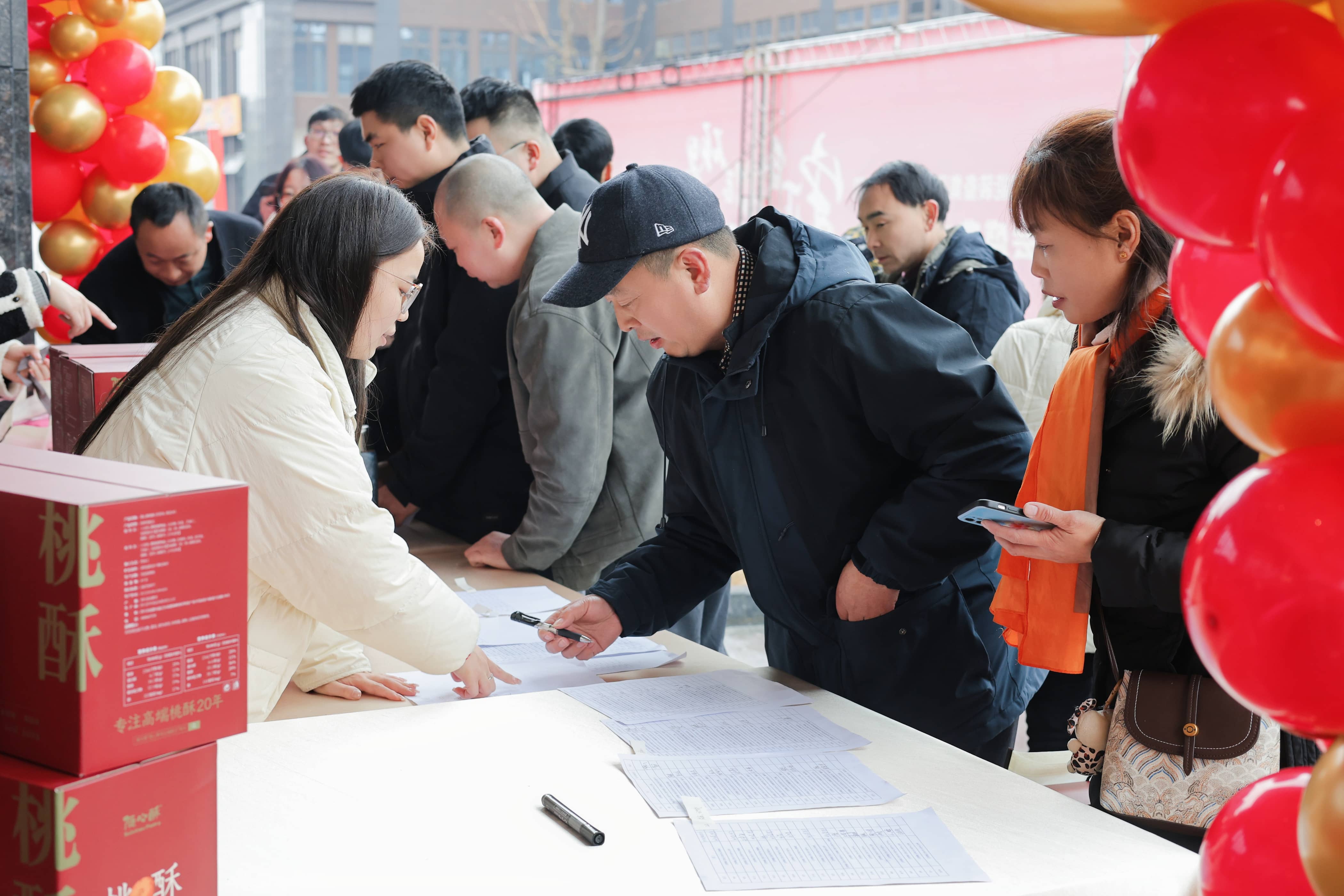 1770789528201768SiUg.jpg 1770789528201768SiUg.jpg